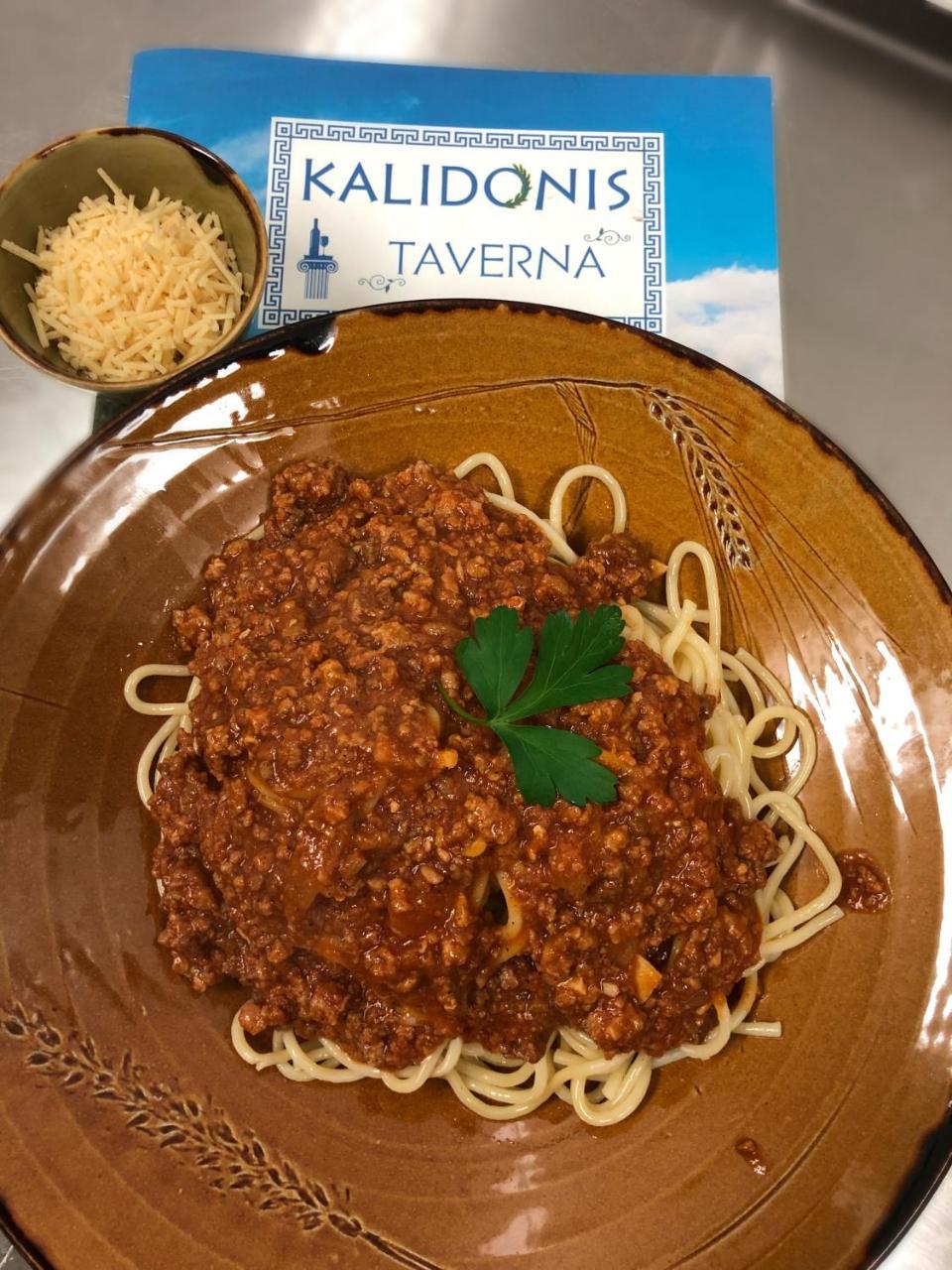 Kalidonis Village 다윈 외부 사진